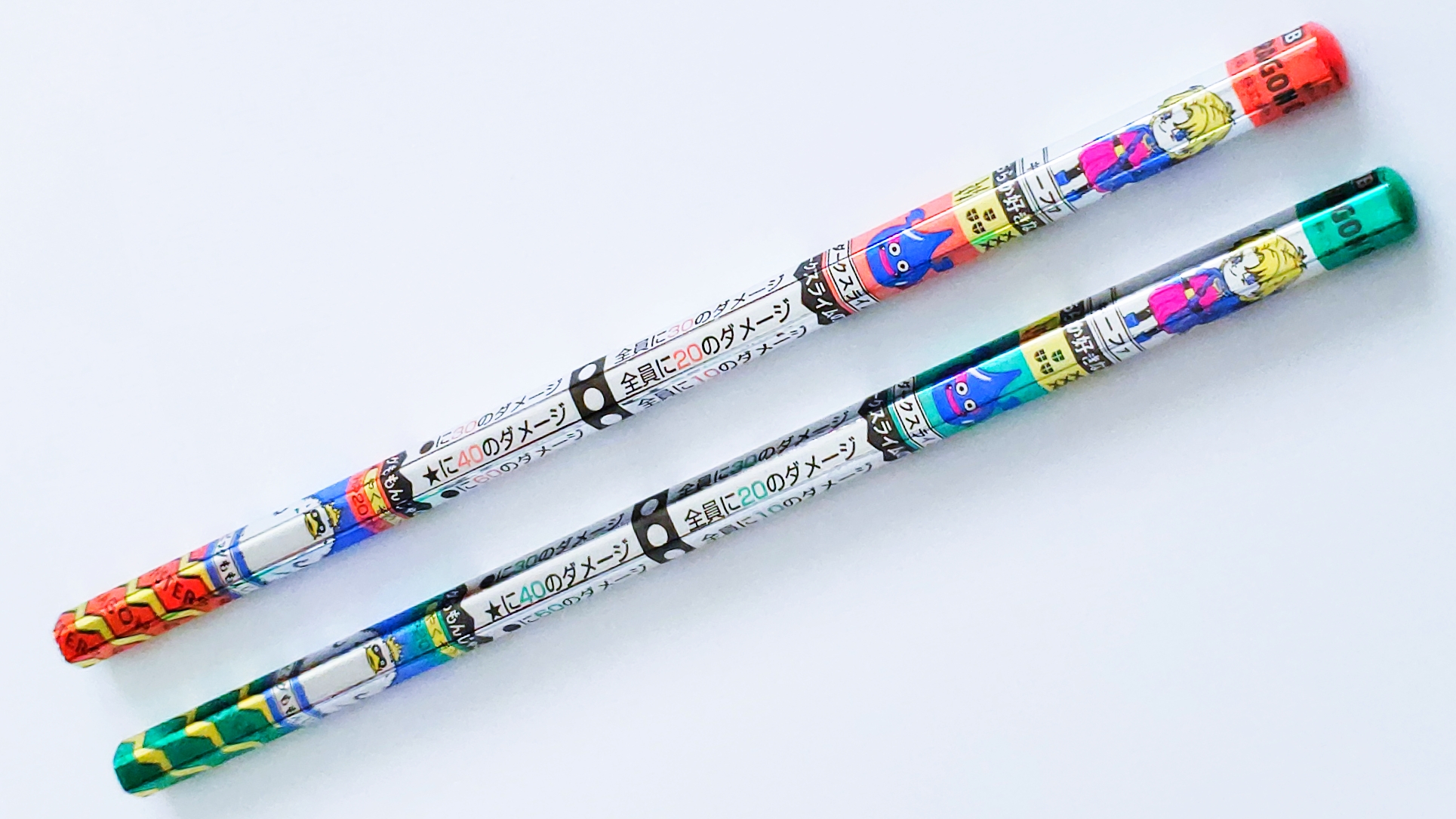 超絶希少】ドラクエ バトエン スラリン ドラお 非売品